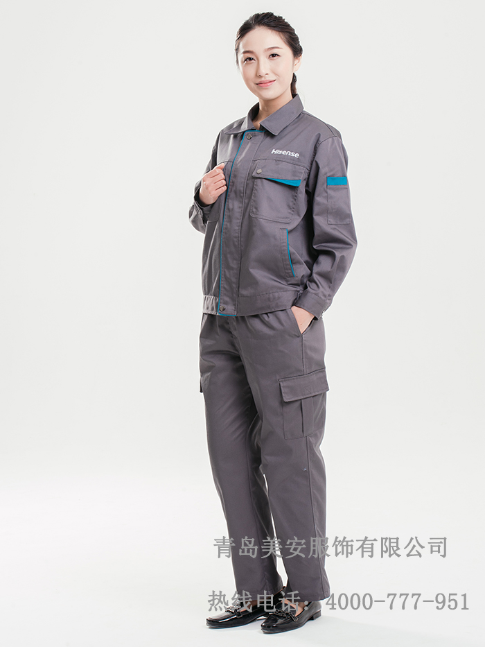 乐鱼官网登录工作服