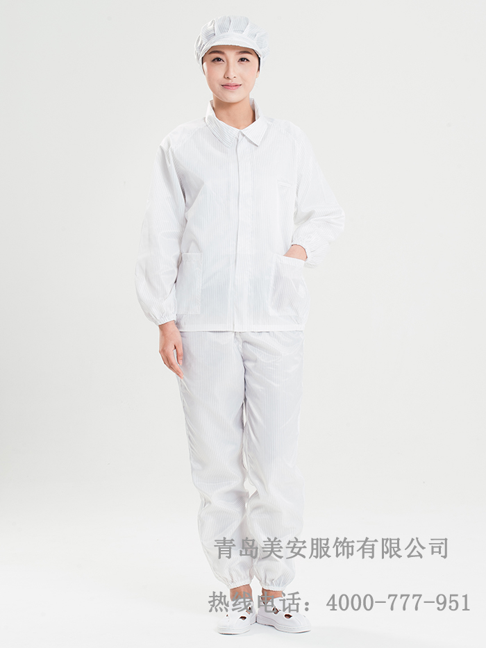 乐鱼官网登录工作服、工作服