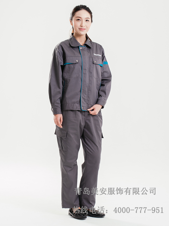 乐鱼官网登录工作服