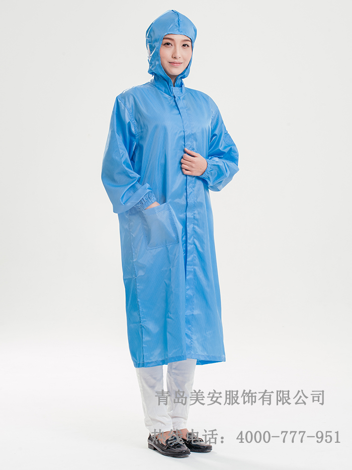 乐鱼官网登录大褂