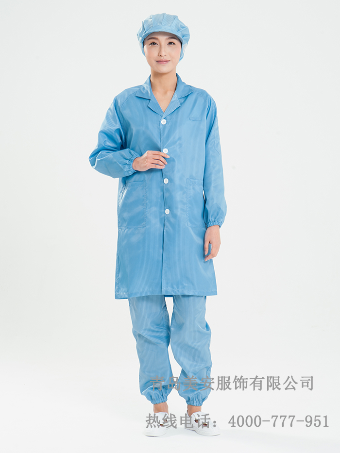 乐鱼官网登录大褂