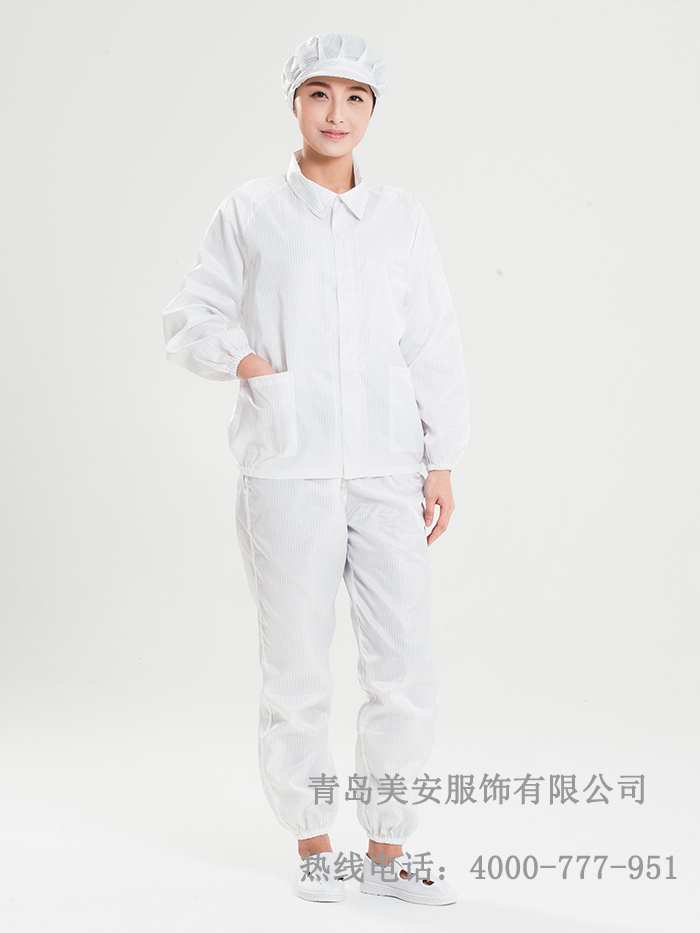 乐鱼官网登录工作服生产厂家 乐鱼官网登录工作服生产厂家