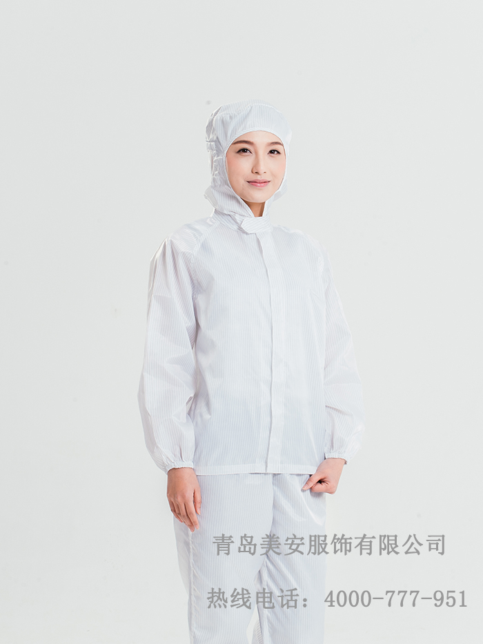 乐鱼官网登录工作服上衣连帽连体洁净服定制批发厂家