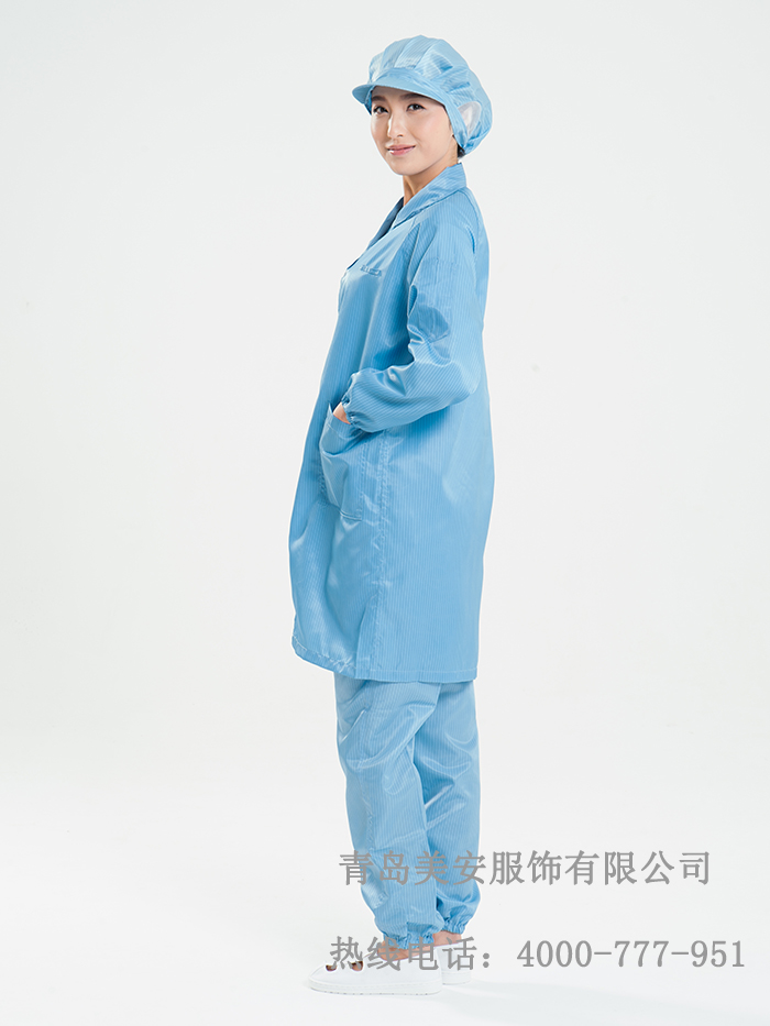 无尘翻领乐鱼官网登录大卦生产厂家