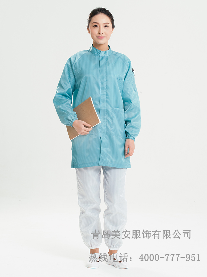 乐鱼官网登录无尘大褂工作服