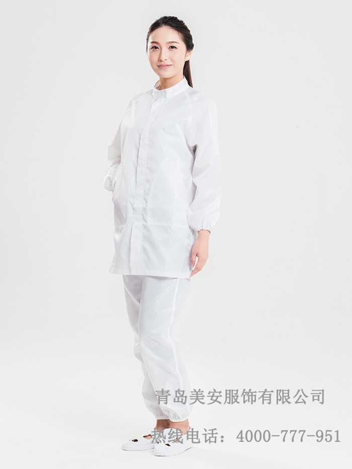 乐鱼官网登录大褂工作服批发定制厂家 乐鱼官网登录大褂工作服批发定制厂家