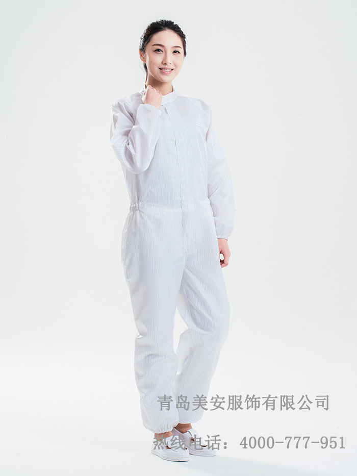 乐鱼官网登录二连体白色定制批发厂家