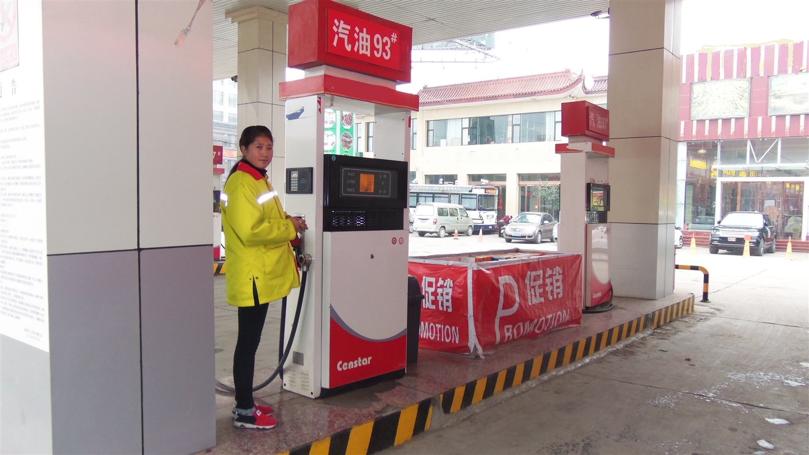 加油站乐鱼官网登录工作服批发定制