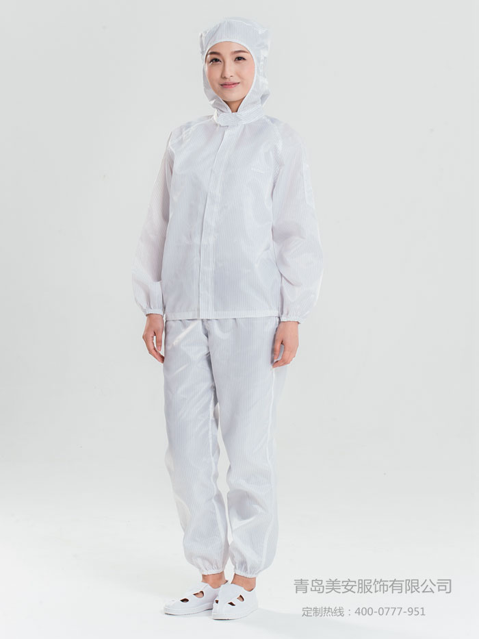 乐鱼官网登录无尘服上衣连帽批发 乐鱼官网登录无尘服上衣连帽批发