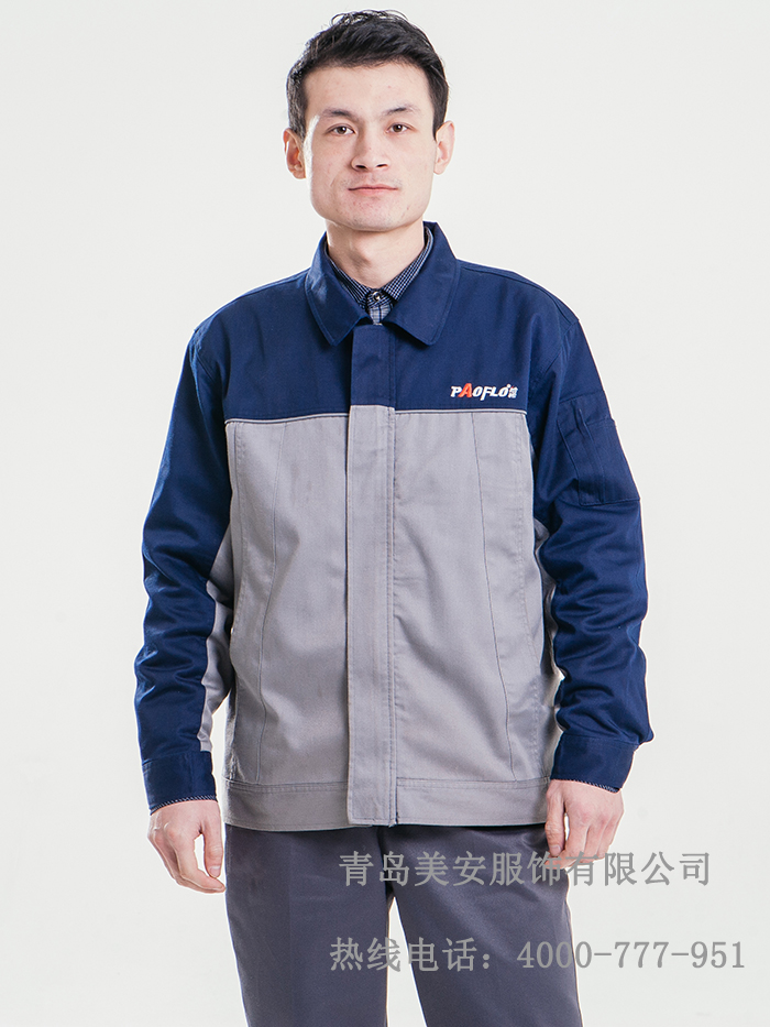 皓驰工作服