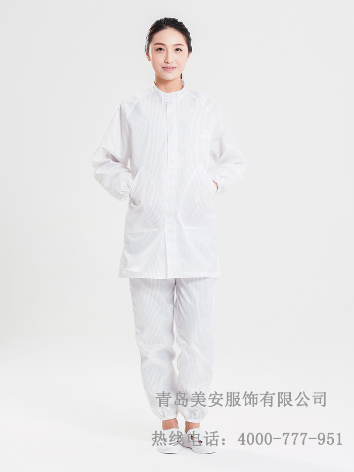 乐鱼官网登录大褂