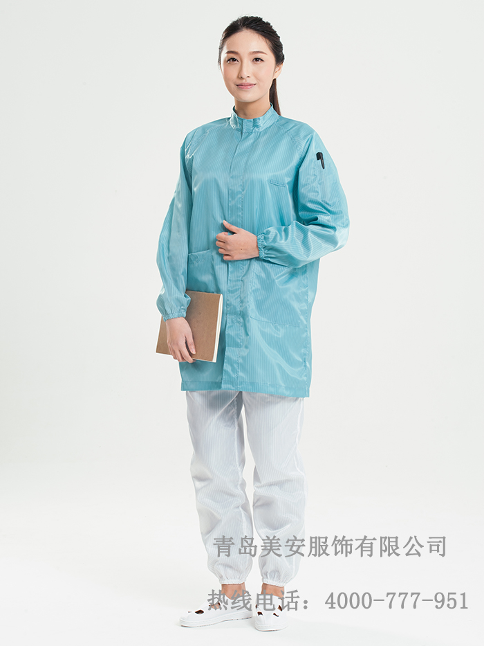 乐鱼官网登录大褂立领美安服饰乐鱼官网登录大褂立领厂家 乐鱼官网登录大褂立领美安服饰乐鱼官网登录大褂立领厂家