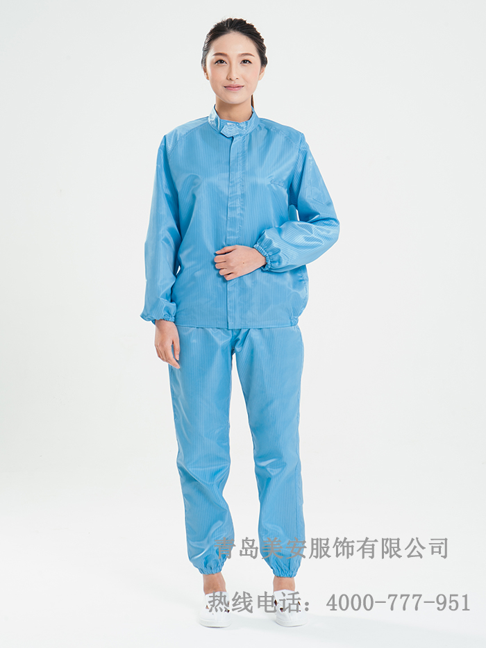 乐鱼官网登录工作服批发定制 乐鱼官网登录工作服批发定制