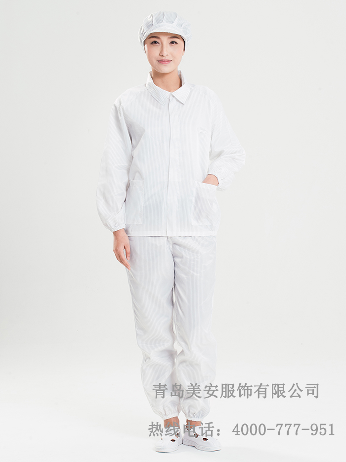 乐鱼官网登录翻领分体