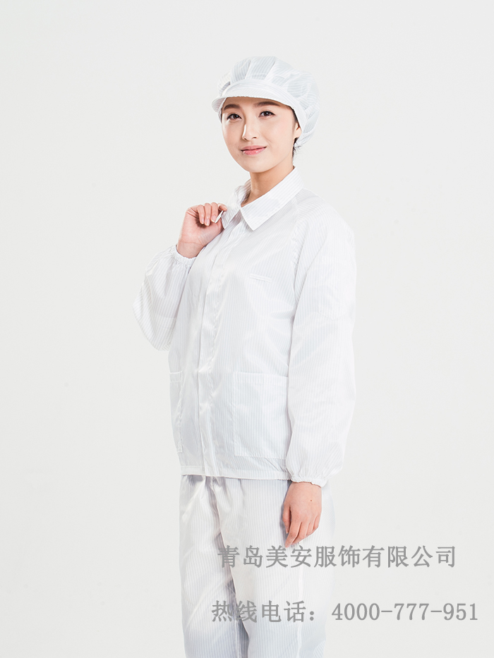 乐鱼官网登录工作服翻领分体服批发定制厂家