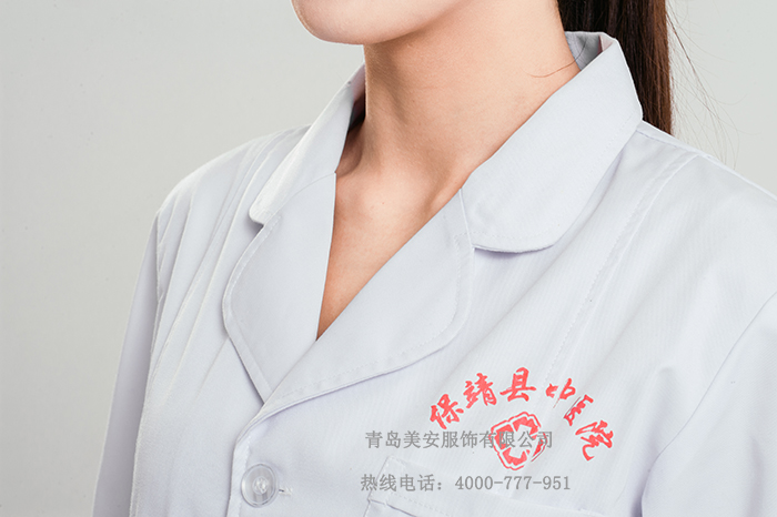医院工作服生产厂家就是美安服饰 医院工作服