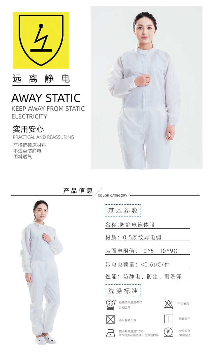 2-二连体 2-二连体