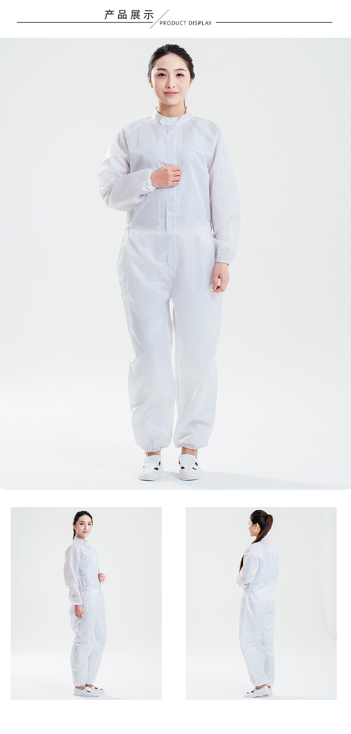 4-二连体 4-二连体