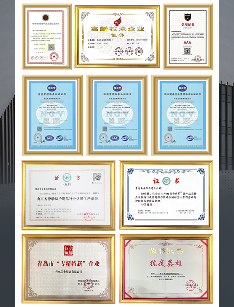 乐鱼官网登录连体服修改版_23