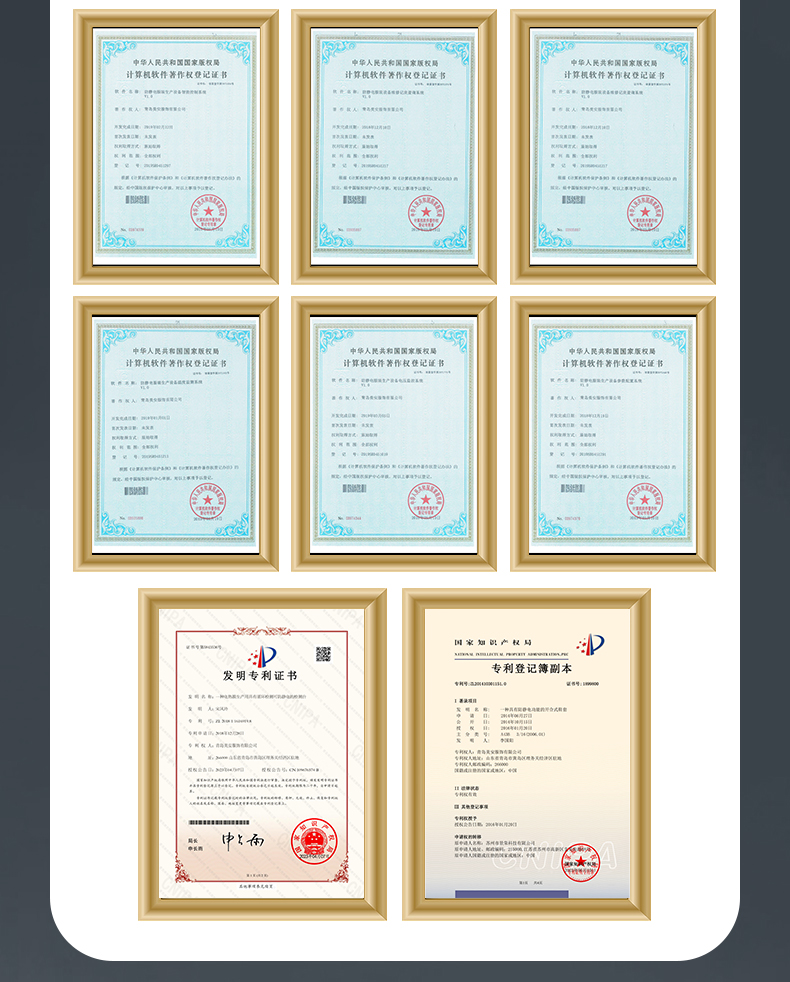 乐鱼官网登录连体服修改版_24