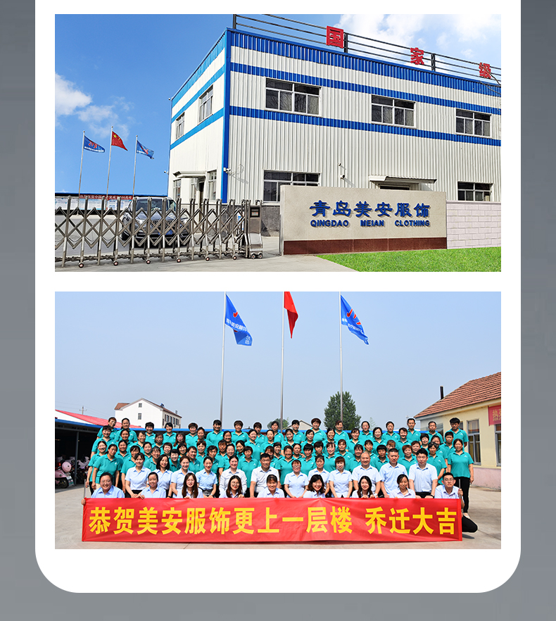 乐鱼官网登录连体服修改版_26