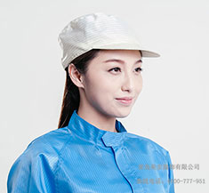 卡扣式乐鱼官网登录小工帽