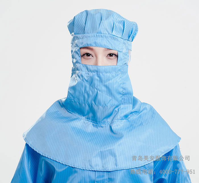 防尘乐鱼官网登录披肩帽生产加工厂家