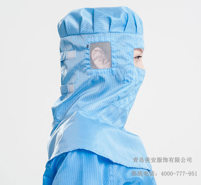 乐鱼官网登录披肩帽生产厂家