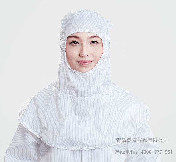 乐鱼官网登录披肩帽生产厂家 乐鱼官网登录披肩帽