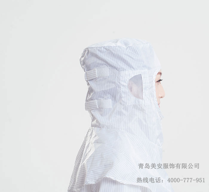 乐鱼官网登录披肩帽生产厂家 乐鱼官网登录披肩帽