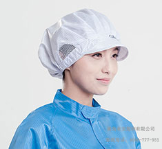 白色乐鱼官网登录小工帽