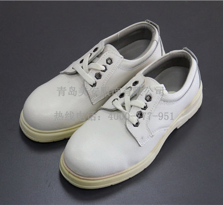 乐鱼官网登录安全防砸鞋 乐鱼官网登录安全防砸鞋