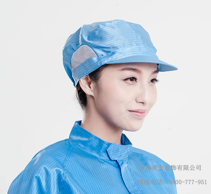 美安服饰厂家直销乐鱼官网登录帽子 美安服饰厂家直销乐鱼官网登录帽子