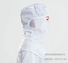 白色遮面式乐鱼官网登录披肩帽