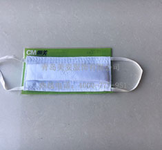 乐鱼官网登录防尘口罩