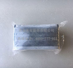 活性炭乐鱼官网登录口罩