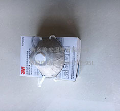 自吸过滤式防颗粒物呼吸器