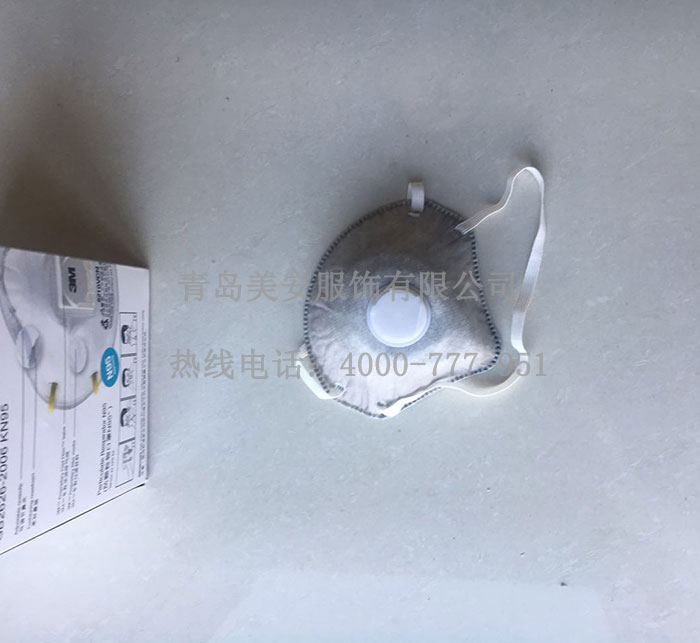 乐鱼官网登录口罩