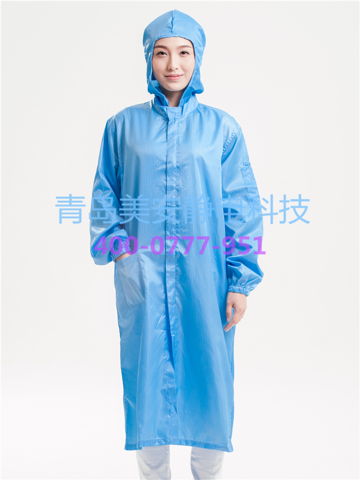 青岛乐鱼官网登录大褂