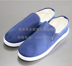 乐鱼官网登录蓝帆布中筋鞋 乐鱼官网登录蓝帆布中筋鞋