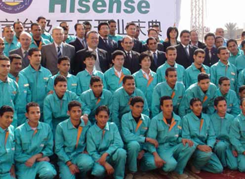 海信工作服定制案例 海信工作服定制案例