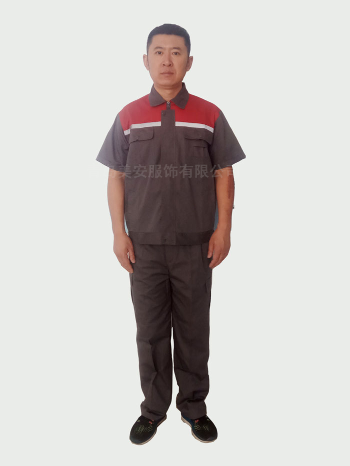 天然气乐鱼官网登录夏装 天然气乐鱼官网登录夏装