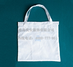 乐鱼官网登录无尘袋 乐鱼官网登录无尘袋