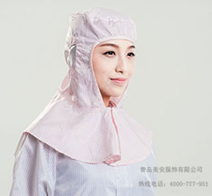 粉色乐鱼官网登录披肩帽 粉色乐鱼官网登录披肩帽